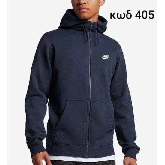 ΖΑΚΕΤΑ ΦΟΥΤΕΡ ΚΟΔ.257