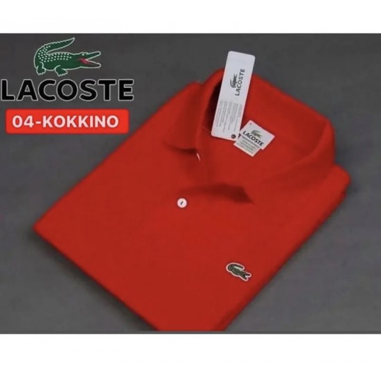 Μπλουζα Με γιακα  LACOSTE ΚΟΔ.080