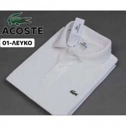 Μπλουζα Με γιακα  LACOSTE ΚΟΔ.082