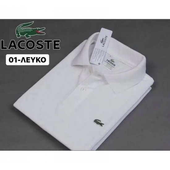 Μπλουζα Με γιακα  LACOSTE ΚΟΔ.082