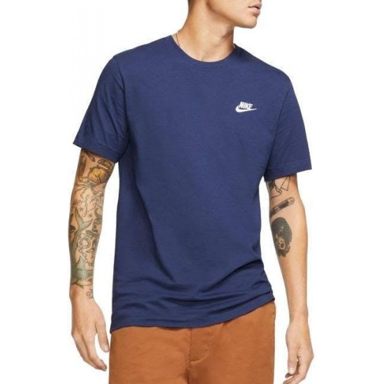  Μπλουζα Μακό t-shirt ΚΟΔ.959